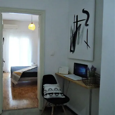 Minimalist In Corfu Town Apartmán *
